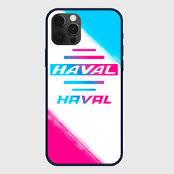 Чехол для iPhone 12 Pro Haval neon gradient style, цвет: 3D-черный