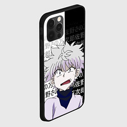 Чехол для iPhone 12 Pro Киллуа - Hunter x Hunter, цвет: 3D-черный — фото 2