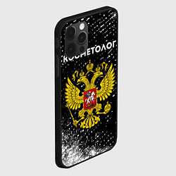 Чехол для iPhone 12 Pro Косметолог из России и герб РФ, цвет: 3D-черный — фото 2