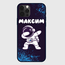 Чехол iPhone 12 Pro Максим космонавт даб