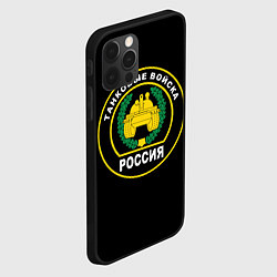 Чехол для iPhone 12 Pro Танковые Войска России, цвет: 3D-черный — фото 2
