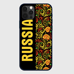 Чехол для iPhone 12 Pro Russia хохлома, цвет: 3D-черный