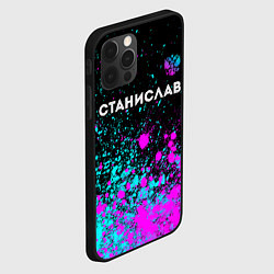 Чехол для iPhone 12 Pro Станислав и неоновый герб России: символ сверху, цвет: 3D-черный — фото 2