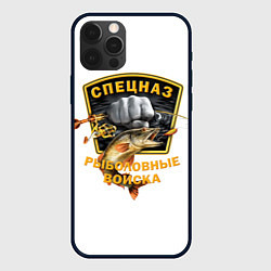 Чехол для iPhone 12 Pro Рыболовные войска спецназ, цвет: 3D-черный