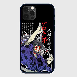 Чехол для iPhone 12 Pro Кокушибо самурай - Клинок демонов, цвет: 3D-черный