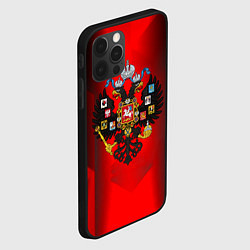 Чехол для iPhone 12 Pro Символика имперской россии, цвет: 3D-черный — фото 2