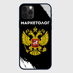 Чехол для iPhone 12 Pro Маркетолог из России и герб РФ, цвет: 3D-черный