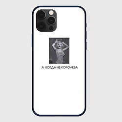 Чехол для iPhone 12 Pro Мерлин Монро Королева, цвет: 3D-черный