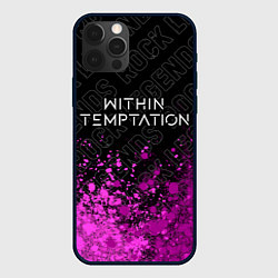 Чехол для iPhone 12 Pro Within Temptation rock legends посередине, цвет: 3D-черный