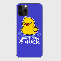 Чехол для iPhone 12 Pro I do not Give a Duck, цвет: 3D-светло-сиреневый
