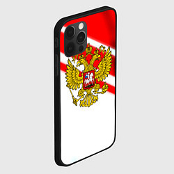 Чехол для iPhone 12 Pro Герб РФ спорт, цвет: 3D-черный — фото 2