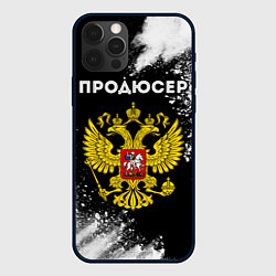 Чехол для iPhone 12 Pro Продюсер из России и герб РФ, цвет: 3D-черный