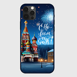 Чехол для iPhone 12 Pro Москва новогодняя, цвет: 3D-черный