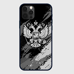 Чехол для iPhone 12 Pro Россия - серый монохромный, цвет: 3D-черный