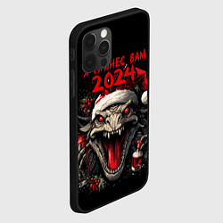 Чехол для iPhone 12 Pro Я принес вам 2024 дракон, цвет: 3D-черный — фото 2