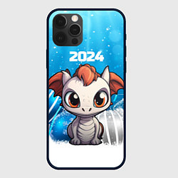 Чехол для iPhone 12 Pro Белый дракон с новогодними шариками, цвет: 3D-черный