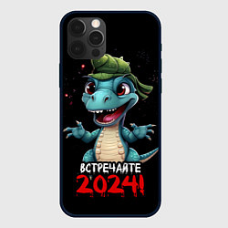 Чехол для iPhone 12 Pro Дракон принес 2024, цвет: 3D-черный