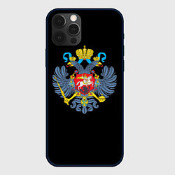 Чехол для iPhone 12 Pro Имперская символика России, цвет: 3D-черный