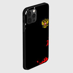Чехол для iPhone 12 Pro Россия спорт краски, цвет: 3D-черный — фото 2