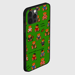 Чехол для iPhone 12 Pro Мишки персонажи из слово пацана, цвет: 3D-черный — фото 2