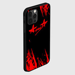 Чехол для iPhone 12 Pro Алиса краски рок группа, цвет: 3D-черный — фото 2