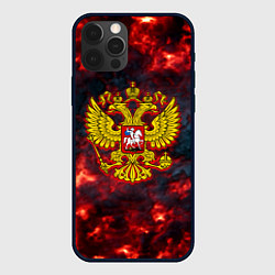 Чехол iPhone 12 Pro Герб РФ лава огненный герб
