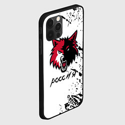Чехол для iPhone 12 Pro Волк Россия краски, цвет: 3D-черный — фото 2
