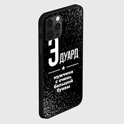 Чехол для iPhone 12 Pro Эдуард: мужчина с очень большой буквы, цвет: 3D-черный — фото 2