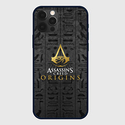 Чехол для iPhone 12 Pro Пески Египта Assassins creed, цвет: 3D-черный