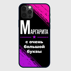 Чехол для iPhone 12 Pro Маргарита: с очень большой буквы, цвет: 3D-черный