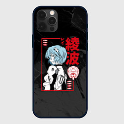 Чехол для iPhone 12 Pro Evangelion - Рей Аянами, цвет: 3D-черный