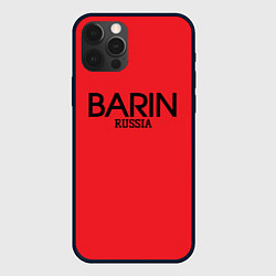 Чехол для iPhone 12 Pro Барин - barin, цвет: 3D-черный