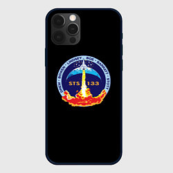 Чехол для iPhone 12 Pro NASA space trend, цвет: 3D-черный