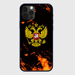 Чехол для iPhone 12 Pro Россия огненные краски, цвет: 3D-черный