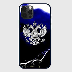 Чехол для iPhone 12 Pro Россия шторм и молнии, цвет: 3D-черный