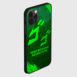 Чехол для iPhone 12 Pro JoJo Bizarre Adventure - green gradient, цвет: 3D-черный — фото 2