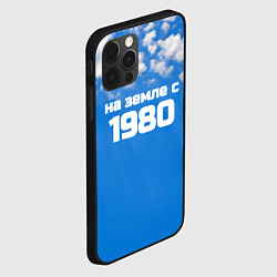 Чехол для iPhone 12 Pro Небо с облаками и надпись: на земле с 1980 года, цвет: 3D-черный — фото 2