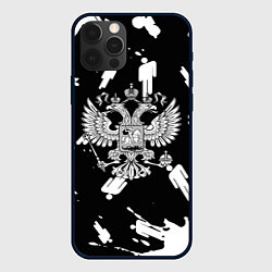 Чехол для iPhone 12 Pro Герб РФ люди в красках, цвет: 3D-черный