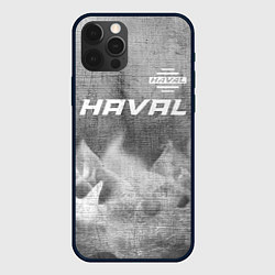 Чехол для iPhone 12 Pro Haval - grey gradient посередине, цвет: 3D-черный