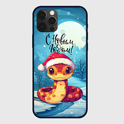 Чехол для iPhone 12 Pro С новым годом - милая змейка, цвет: 3D-черный
