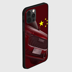 Чехол для iPhone 12 Pro Haval и флаг, цвет: 3D-черный — фото 2