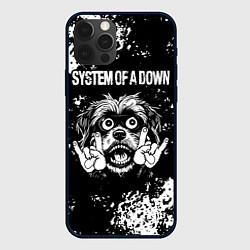 Чехол для iPhone 12 Pro System of a Down рок пес, цвет: 3D-черный