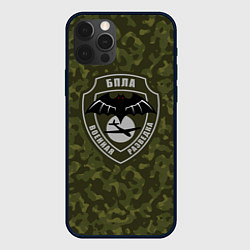Чехол для iPhone 12 Pro Военная разведка РФ БПЛА, цвет: 3D-черный
