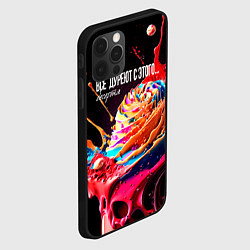 Чехол для iPhone 12 Pro Все дуреют с этого десерта, цвет: 3D-черный — фото 2