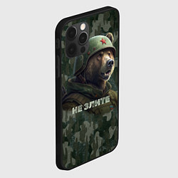 Чехол для iPhone 12 Pro Медведь в шлеме и со звездой на пятнистом, цвет: 3D-черный — фото 2
