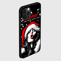 Чехол для iPhone 12 Pro Все дуреют с этих долгих зимних ночей, цвет: 3D-черный — фото 2