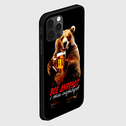 Чехол для iPhone 12 Pro Все дуреют с этих спорт-баров, цвет: 3D-черный — фото 2