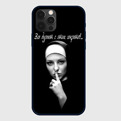 Чехол для iPhone 12 Pro Все дуреют с этих секретов, цвет: 3D-черный