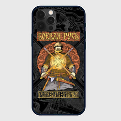 Чехол для iPhone 12 Pro Боевая Русь русский богатырь, цвет: 3D-черный