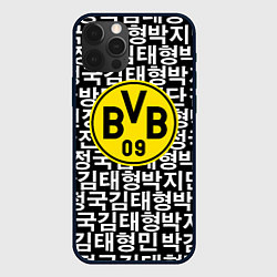 Чехол для iPhone 12 Pro Borussia японские символы паттерн, цвет: 3D-черный